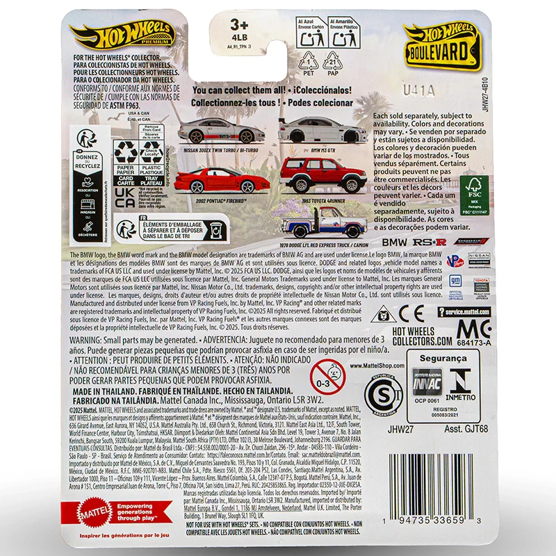 Hot Wheels 1978 Dodge Lil Red Express Truck (1:64 Scale) - Image 4